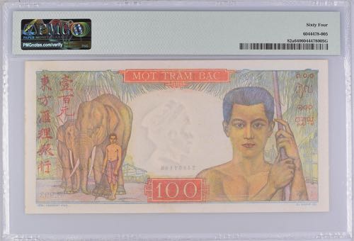 French Indochina 100 Piastres 1947 ... 