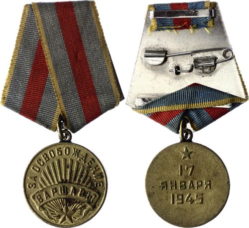 Russia - USSR Medal For The ... 