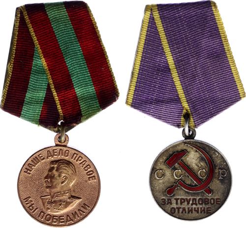 Russia - USSR Lot of 2 Medals