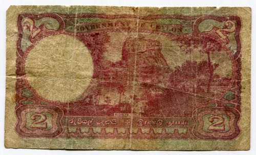Ceylon 2 Rupees 1942