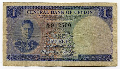 Ceylon 1 Rupee 1951
