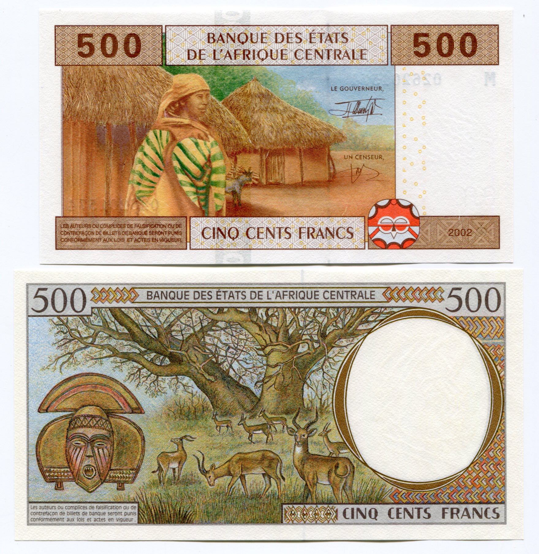 Central African States 2 x 500 ... 