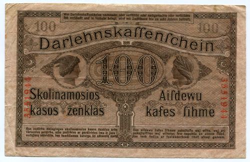 Germany Occupation of Kowno 100 ... 