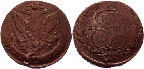 Russia 5 Kopeks 1769 EM Old Eagle R