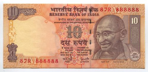 India 10 Rupees 1996 Super Serial ... 