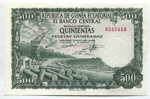 Equatorial Guinea 500 Pesetas ... 