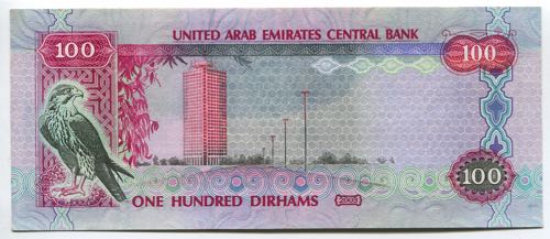 United Arab Emirates 100 Dirhams ... 