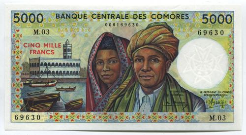 Comoros 5000 Francs 1984 -2005