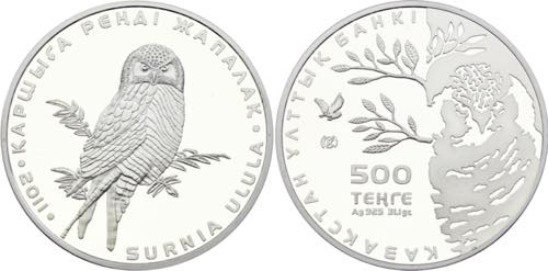 KM# 205; Silver Proof; Hawk; With ... 