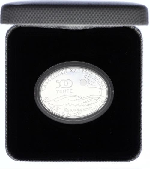 KM# 214; Silver Proof Guilted; In ... 