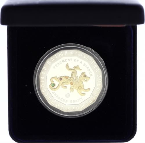 KM# 101; Silver Proof Guilted In ... 