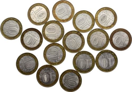 Russia Lot of 16 Coins 2000 - 2005 ... 