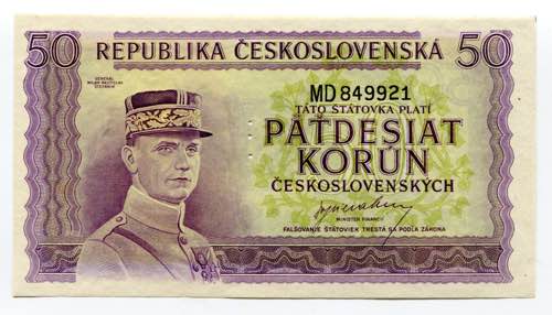 Czechoslovakia 50 Korun 1945 (ND) ... 