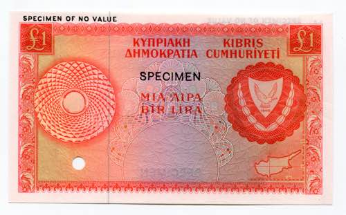 Cyprus 1 Pound 1961 (ND) Color ... 