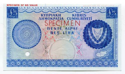 Cyprus 5 Pounds 1961 (ND) Color ... 