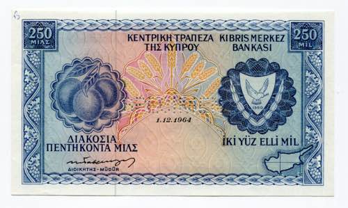 Cyprus 250 Mils 1964 Specimen P# ... 