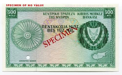 Cyprus 500 Mils 1964 (ND) Specimen ... 