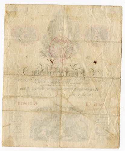 Austria 5 Gulden 1859 P# A88;