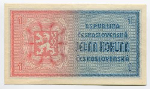 Czechoslovakia 1 Koruna 1946 P# ... 