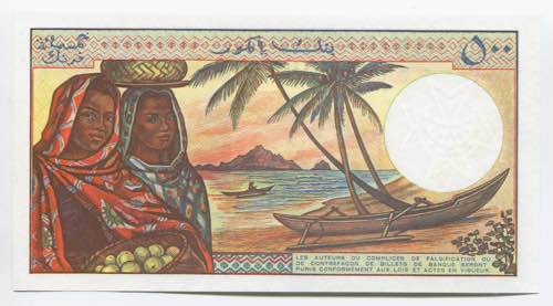 Comoros 500 Francs 1986 P# 10a; ... 