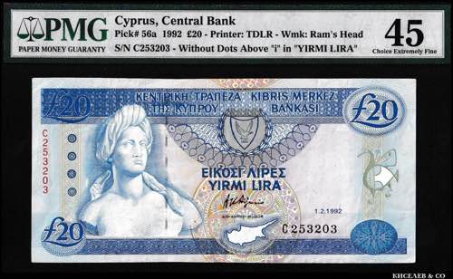 Cyprus 20 Pounds 1992 PMG 45 P# ... 