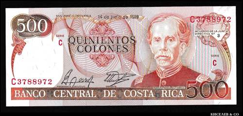 Costa Rica 500 Colones 1989 P# ... 