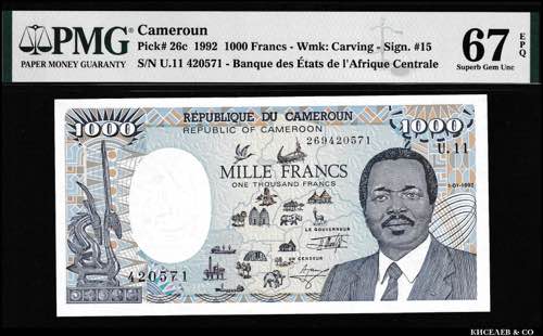 Cameroon 1000 Francs 1992 PMG 67 ... 