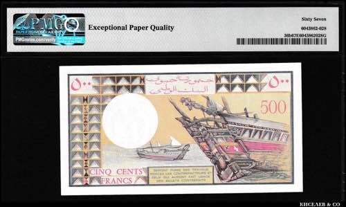 Djibouti 500 Francs 1988 PMG 67 ... 