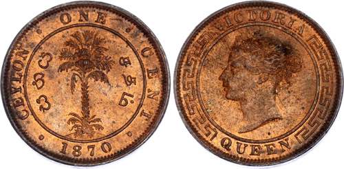 Ceylon 1 Cent 1870 KM# 92; ... 