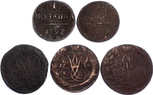 Russia Lot of 5 Coins 1758 - 1799 ... 