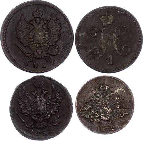 Russia Lot of 4 Coins 1817 - 1840 ... 