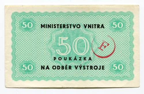 Czechoslovakia 50 Korun Voucher ... 