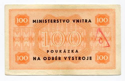 Czechoslovakia 100 Korun Voucher ... 