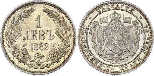 Bulgaria 1 Lev 1882 KM# 4; Silver; ... 