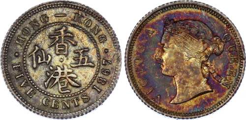 Hong Kong 5 Cents 1867 KM# 5; ... 