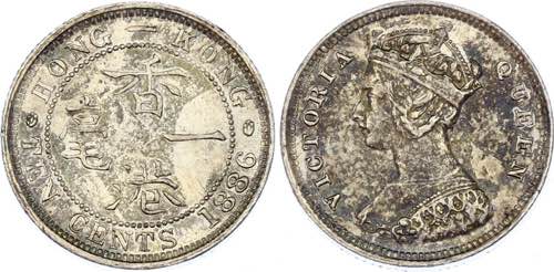 Hong Kong 10 Cents 1886 KM# 6; ... 