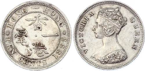 Hong Kong 10 Cents 1895 KM# 6; ... 