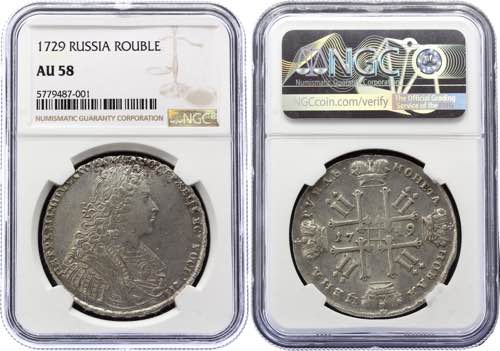 Russia 1 Rouble 1729 R1+ NGC AU 58 ... 