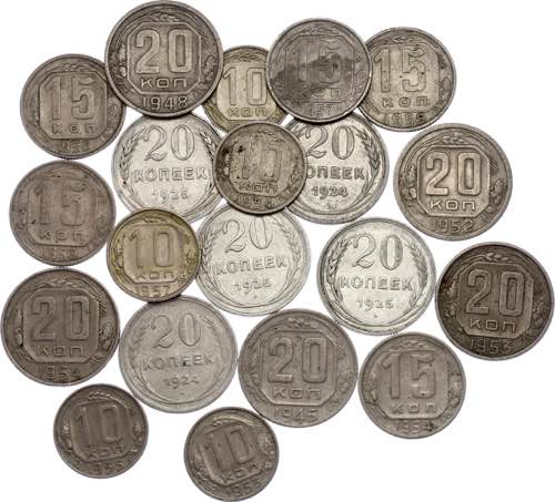 Russia - USSR Lot of 20 Coins 1924 ... 