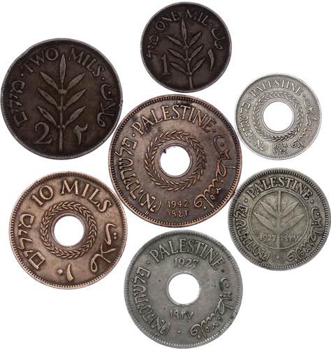 Palestine Lot of 7 Coins 1927 - ... 