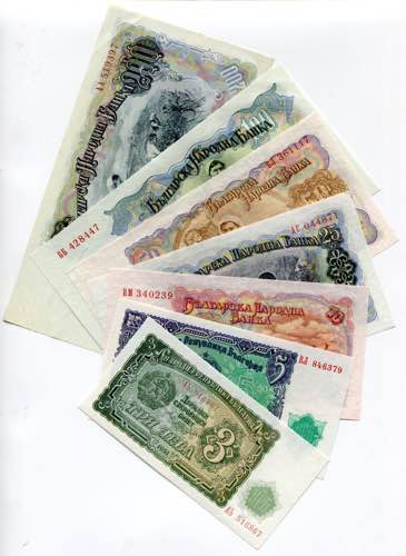Bulgaria Set of 7 Banknotes 1951 3 ... 