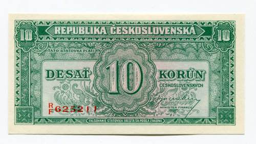 Czechoslovakia 10 Korun 1945 (ND) ... 