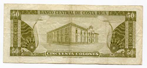 Costa Rica 50 Colones 1971 P# 243; ... 