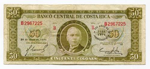 Costa Rica 50 Colones 1971 P# 243; ... 