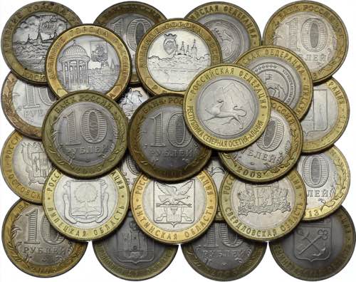 Russia Lot of 26 Coins of 10 ... 