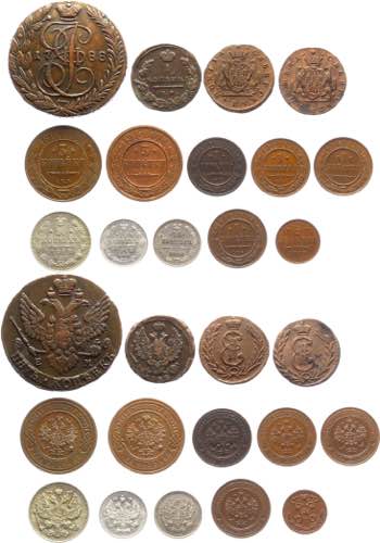 Russia Coins Lot 1776 - 1916 ... 