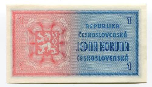 Czechoslovakia 1 Koruna 1946 (ND) ... 