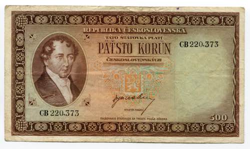 Czechoslovakia 500 Korun 1946 - P# ... 