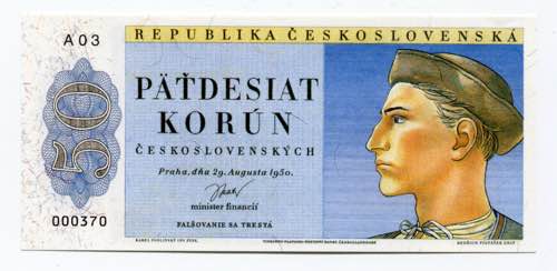 Czechoslovakia 50 Korun 1950 - ... 