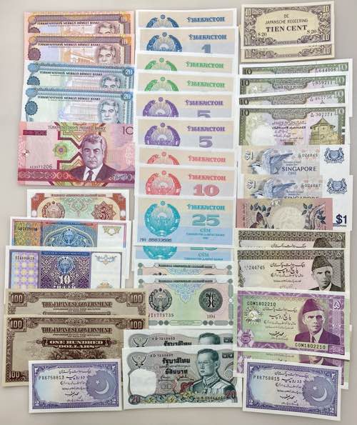 Asia Lot of 40 Banknotes 20th-21st ... 